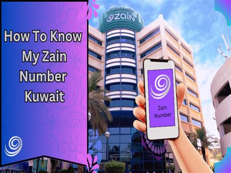 how to know my zain number kuwait