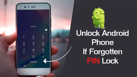 how to know phone pin code