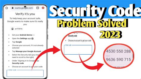 how to know the security code