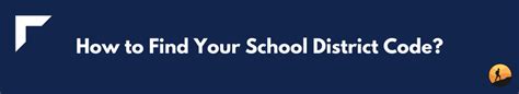 how to know your school district by zip code