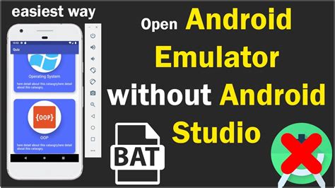 how to launch android emulator without android studio