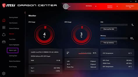 how to launch msi center