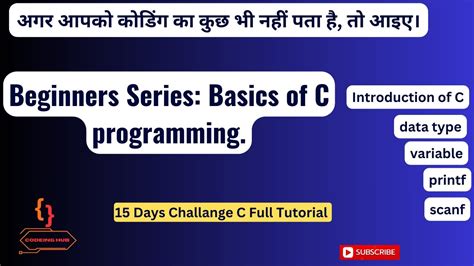 how to learn c programming easily