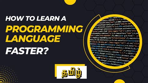 how to learn programming languages faster