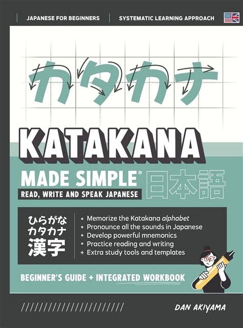 How To Learn To Read And Write Japanese