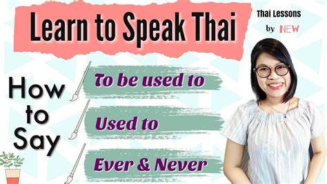 how to learn to speak thai