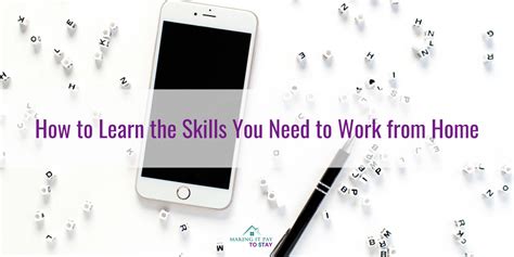 how to learn work from home