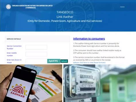 How To Link Aadhaar With Electricity Connection