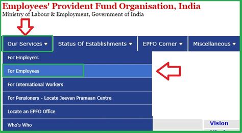 how to link old epf account to uan