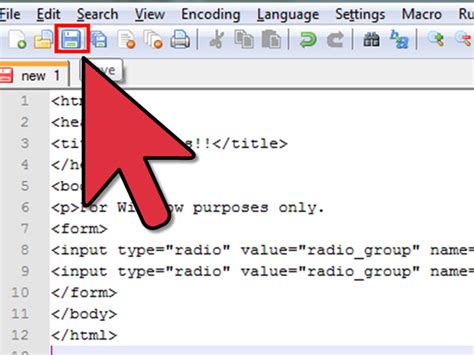 how to link radio buttons in html