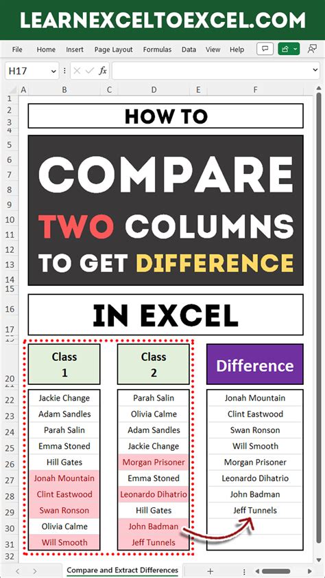 how to link two columns in excel