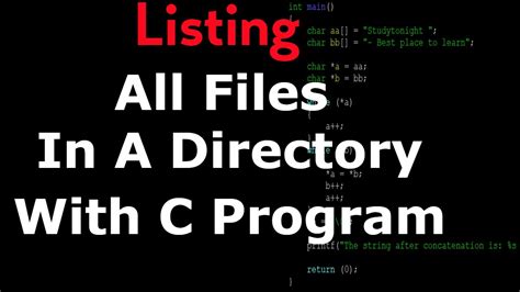 How To List All Files In A Directory C