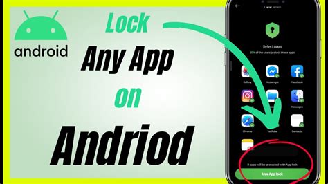 how to lock any app in android