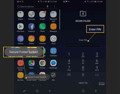 how to lock app position on android