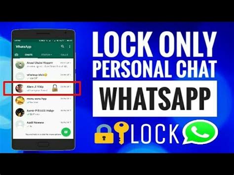 how to lock particular app in android phone