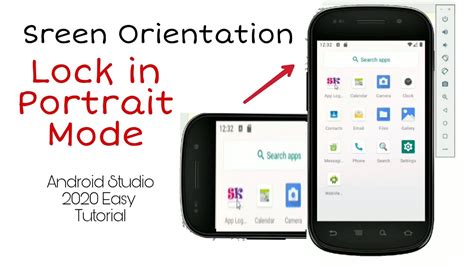 How To Lock Portrait Orientation On Android