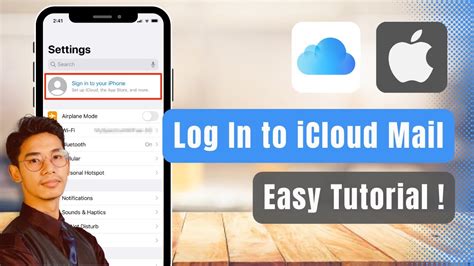 how to log into icloud email on computer