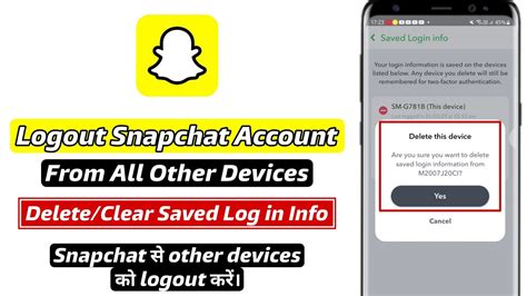how to log into snapchat on a different device