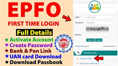 how to login to epf account