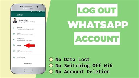 how to logout from whatsapp on mobile