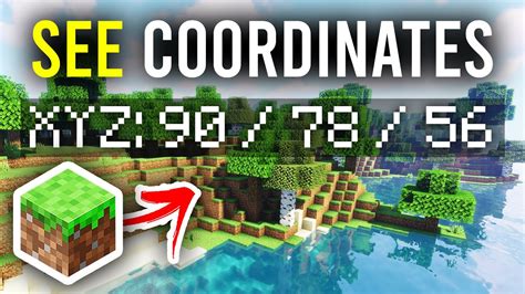 how to look at coordinates in minecraft java
