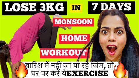 How To Lose 3Kg In A Week With Exercise