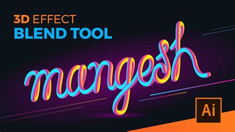 How to use the BLEND TOOL to create 3D text effect