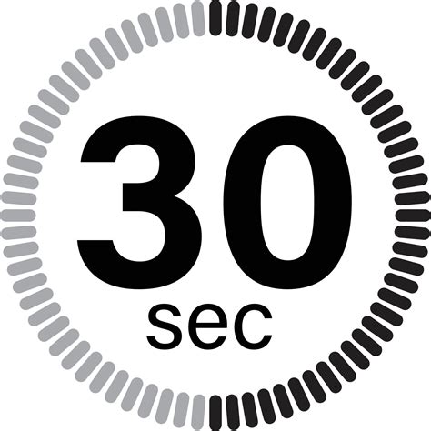 how to make a 30 second timer