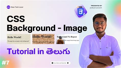 How To Make A Background Image Cover Css