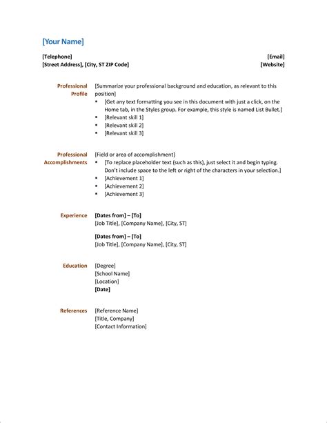 how to make a basic resume on word