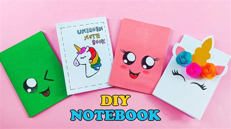 how to make a beautiful notebook