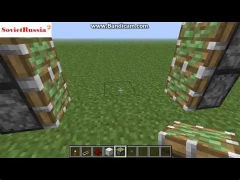 How To Make A Button Activated Door Minecraft