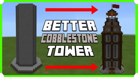 How To Make A Cobblestone Tower
