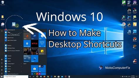 How To Make A Desktop Computer