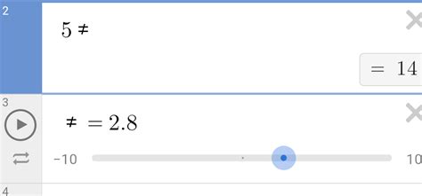 how to make a does not equal sign in desmos