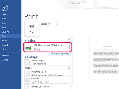 how to make a double sided program in word
