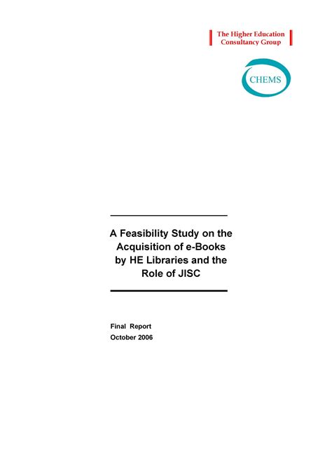 how to make a feasibility study title