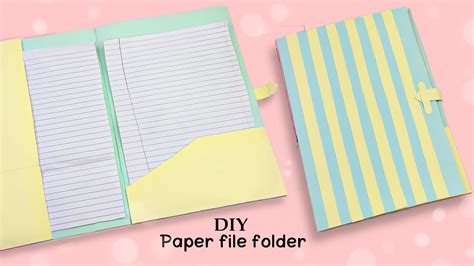How To Make A Folder In Paper