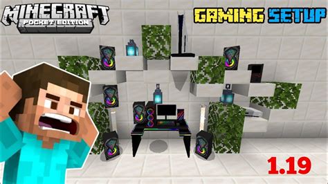 Как върви Minecraft на найевтиният &quot;Gaming&quot; PC? Setup