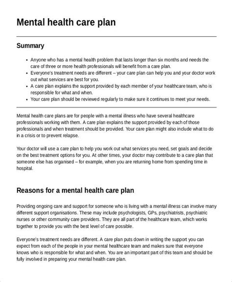 how to make a mental health care plan