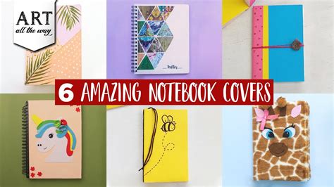 How To Make A Notebook Cover