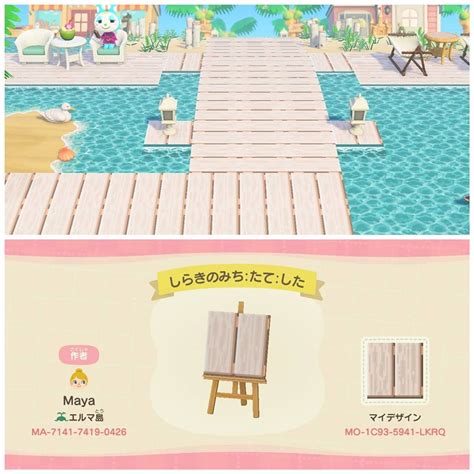 how to make a pattern in animal crossing