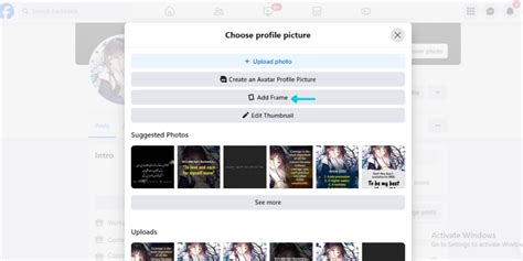 How To Make A Personalized Frame On Facebook