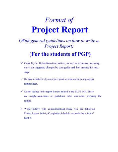 how to make a project report for college