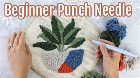 How To Make A Punch Needle Work