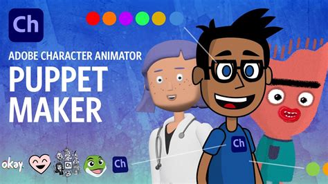 how to make a puppet for adobe character animator
