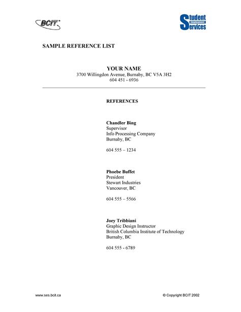 how to make a reference list sample