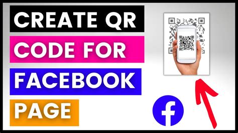 how to make a scan code for facebook page