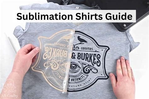 how to make a shirt with sublimation printer