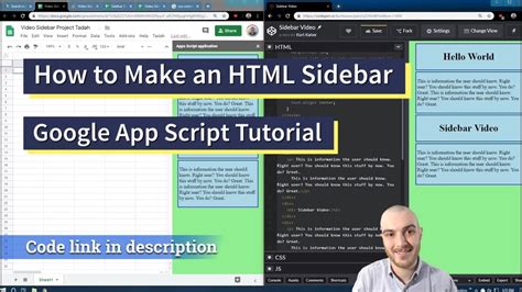 how to make a sidebar in google sites